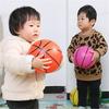 20 cm nafukovací Pvc basketbalový plážový míč Venkovní sportovní dárková hračka pro děti pro dospělé