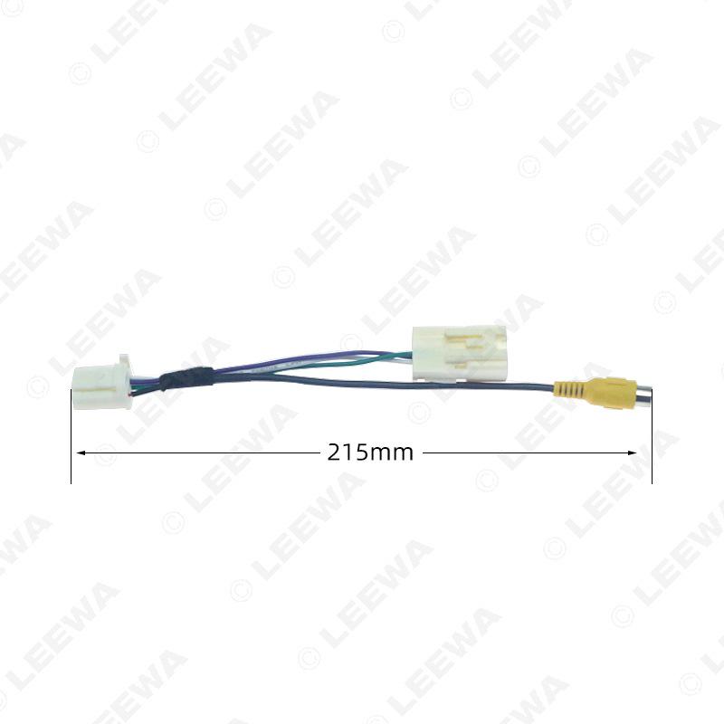 Refine S5/M5 Reverse Video Cable: Original Car MP5 Screen Adapter for Rear View Camera
