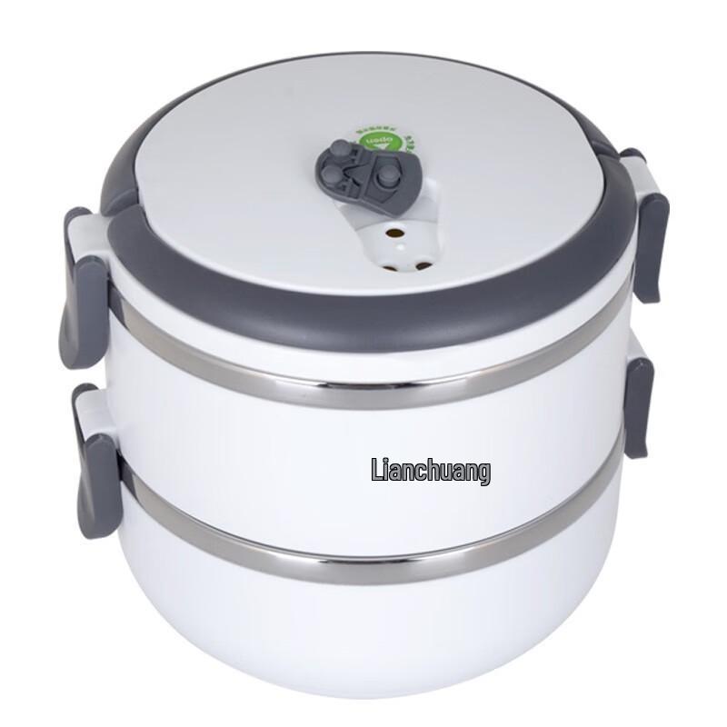 Lianchuang Insulated Stainless Steel Double-Layer Lunch Box
