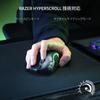 Razer Naga V2 HyperSpeed Wireless Gaming Mouse Ideal for MMO Programmable 19 Buttons Free Spin or Tactile Scroll Wheel HyperSpeed Wireless Bluetooth