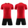 2025 children's football jersey set, men's game jersey summer training printed double-sided pockets, short-sleeved football jersey