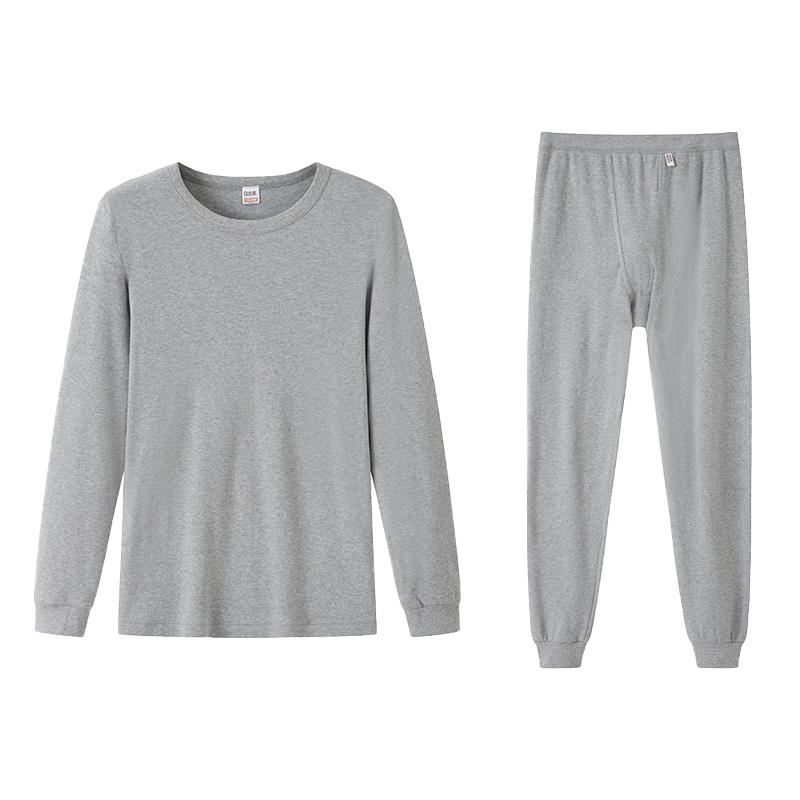 

Мужской хлопковый термокомплект Yiershuang L (170)