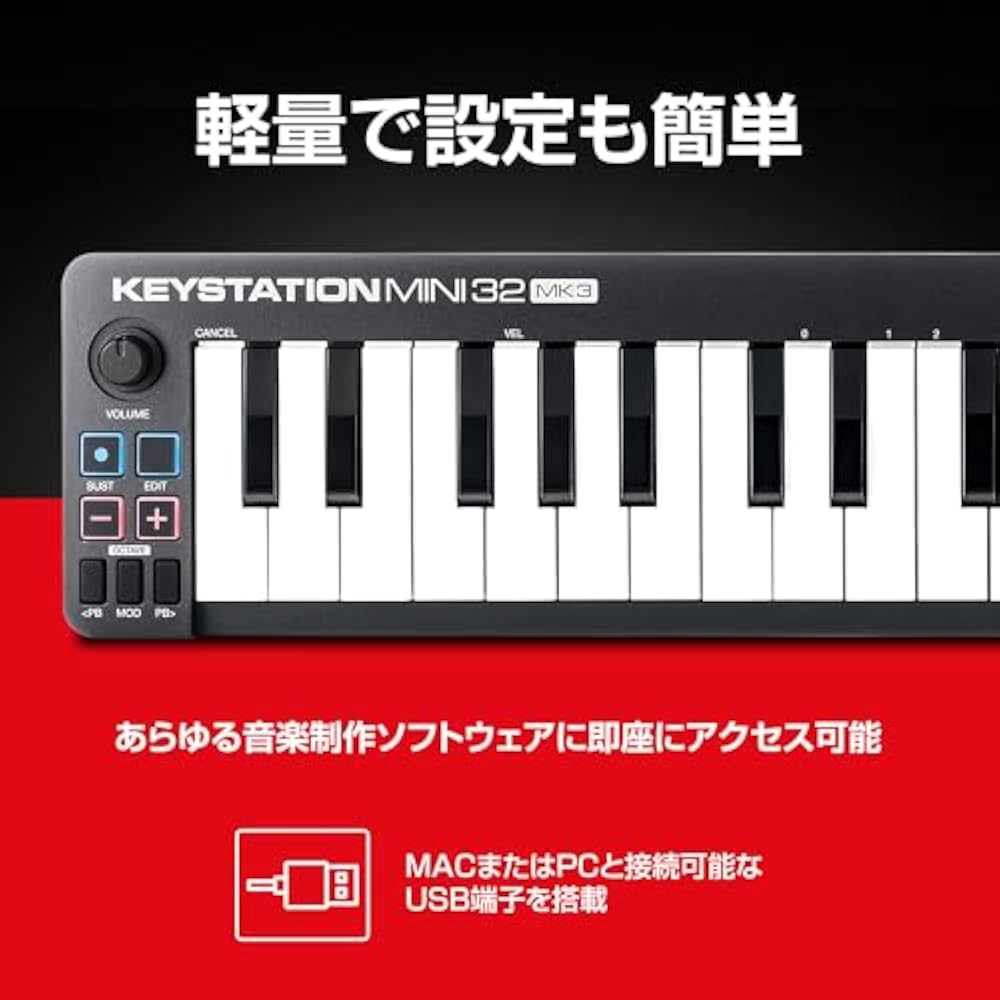 M-Audio USB MIDI Keyboard, Velocity Compatible, 32 Mini Keys, Includes Software, DAW Operation, P...