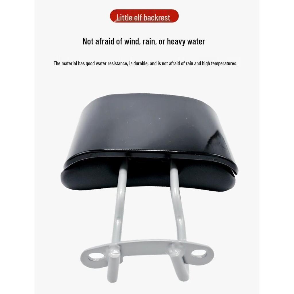 Little Elf Rear Backrest Tail Wing for Aima Electric Scooter