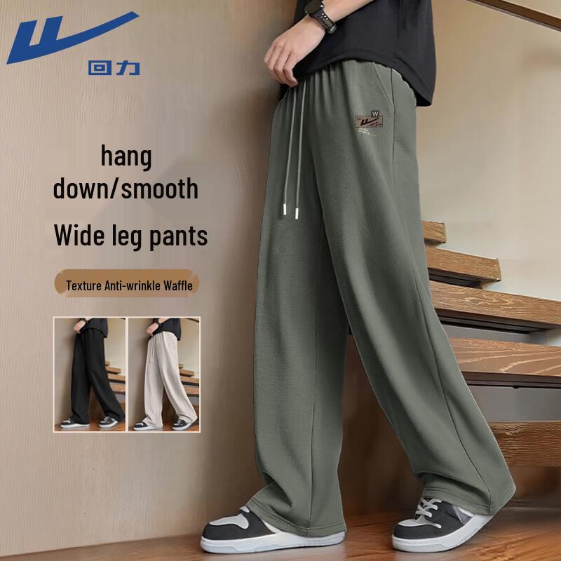 Warrior Men s Waffle Weave Loose Straight-Leg Casual Pants L
