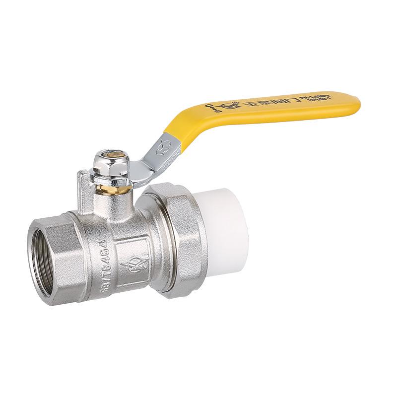 Yuquan PPR Brass Ball Valve - Quick Connect, Single/Double, Hot Melt, Internal/External Thread