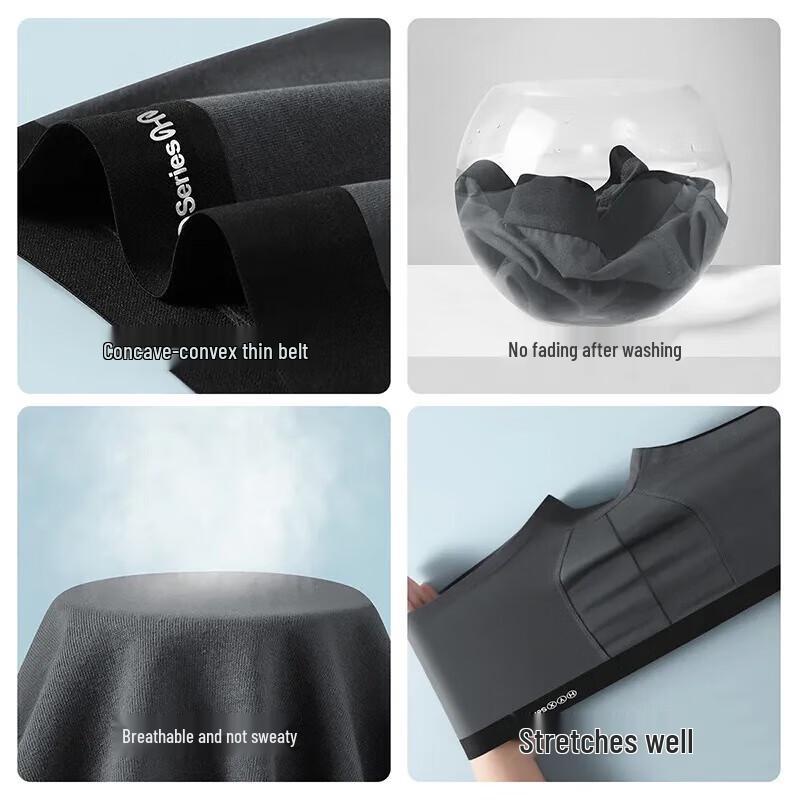 Heng Yuan Xiang Men's 5A Antibacterial Cotton Boxer Briefs 4-Pack