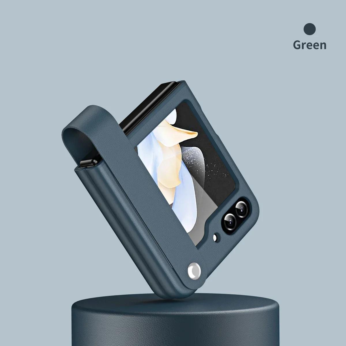 Ādas futrālis Samsung Galaxy Z Flip