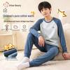 Cosy Cotton Thermal Underwear Set for Boys