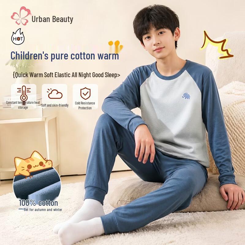 Cosy Cotton Thermal Underwear Set for Boys
