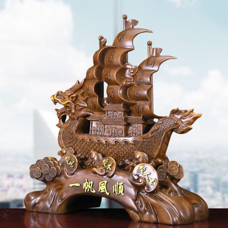 Navigation Smooth Sailing Decorative Items for Attracting Wealth Handicrafts Office Tabletop Decoration Ornaments