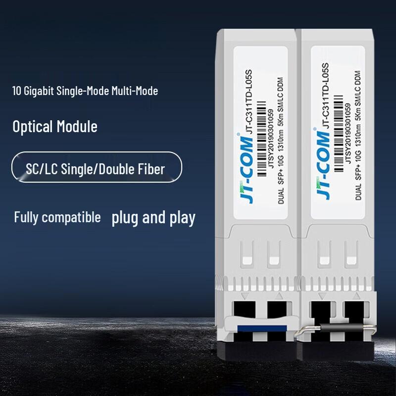 Jingtang 10G SFP+ Single-Mode Dual-Fiber Optical Transceiver Module