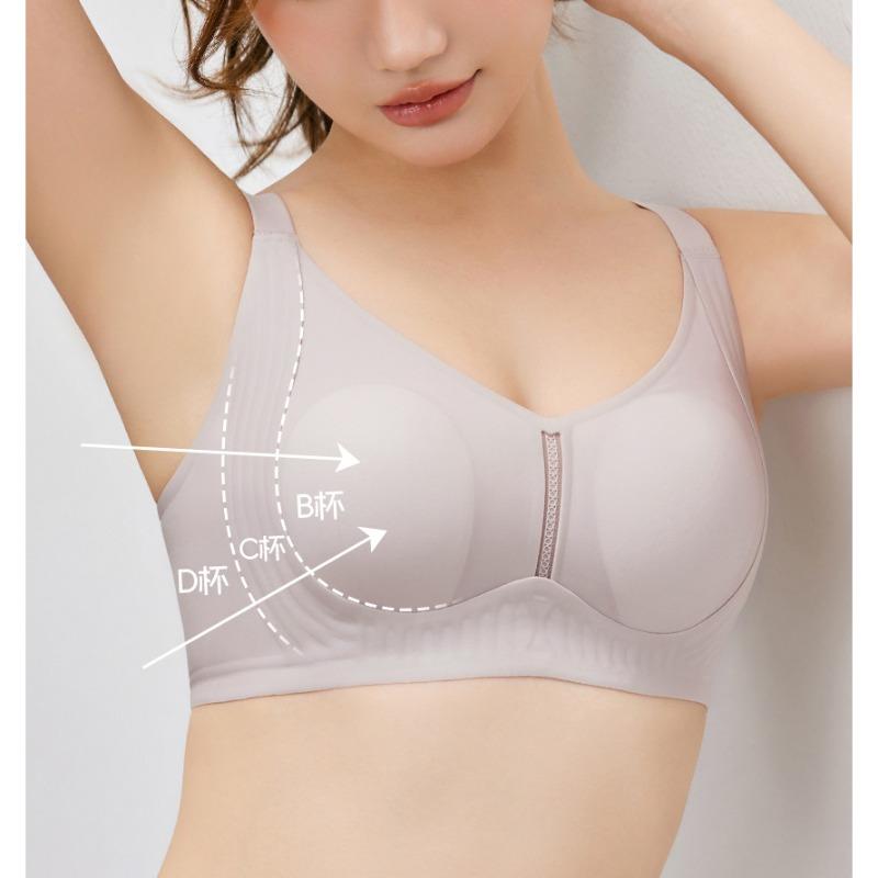 Fixed cup Anti-sagging rabbit ear cup Traceless underwear Ultra-thin large chest Small upper support Anti-bumping cool bra
