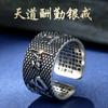 Adjustable Open Ring Men Women Vintage Silver-Plated Copper Geometric Design With Heart Sutra Auspicious Symbol