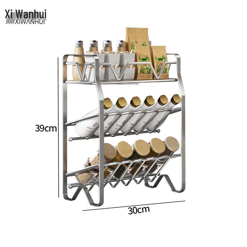 Multi-Layer Stainless Steel Kitchen Spice Rack