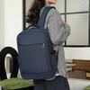 Li Shen Men's Business Laptop Backpack