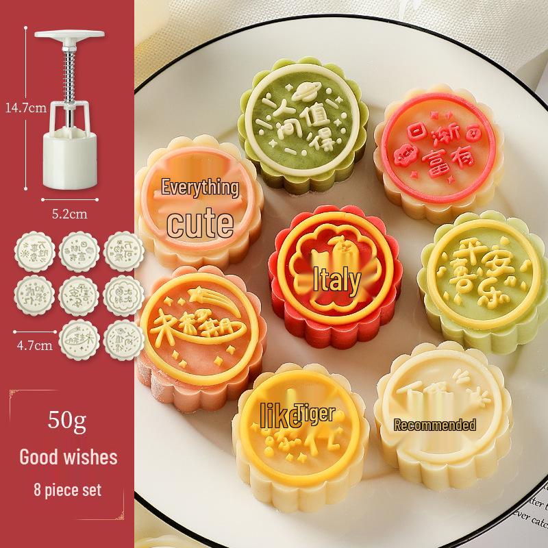 Forma do wytłaczania księżycowych ciastek typu Snow Skin i ciastek z fasoli mung, ręcznie tłoczona