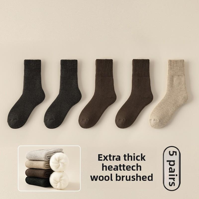 5 Pairs of Men's Winter Super Thick Velvet Anti Cold Warm Soft Waxy Loose Mouth Wool Ring Tube Socks