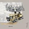 KAZI CN Military vehicle radar Missile Launcher Truck Tank Armour army Model Building Blocks Sets Educational Toys For Childrens
