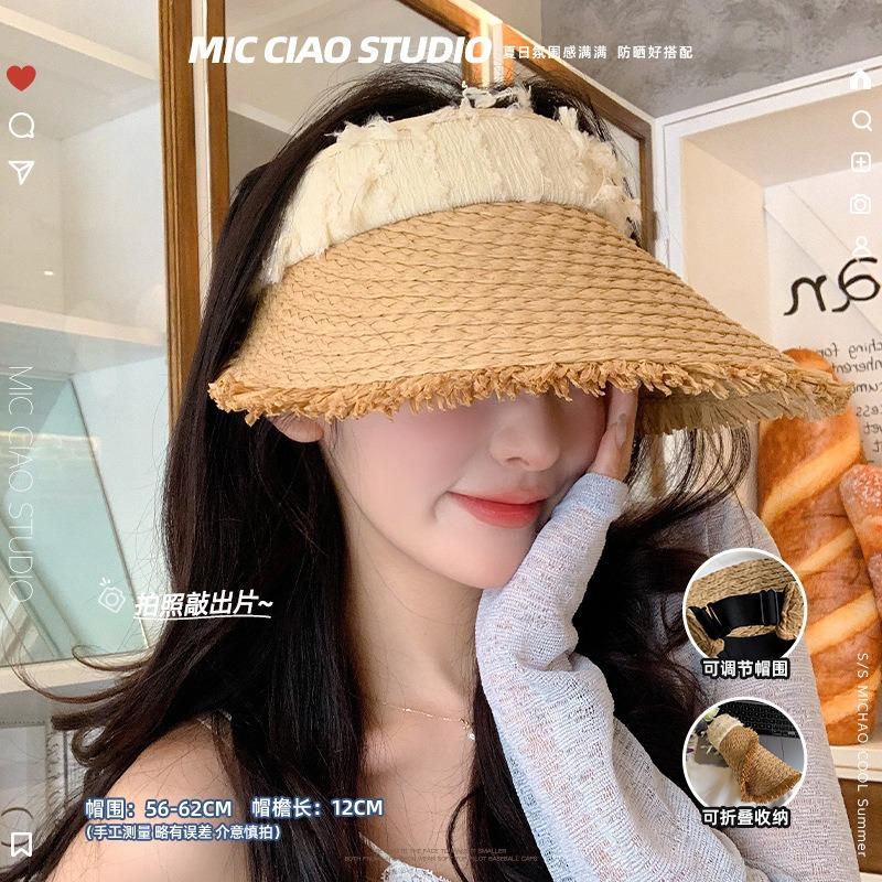 Sunscreen Hat Women's Sunshade Summer Can Roll New Outdoor UV Protection Sun Hat Straw Large Brim Empty Top Hat