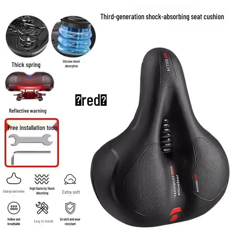 Велосипедное сиденье Giant Super Soft Thick - Противоболевая большая накладка на седло