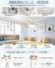 Forward and Reverse LED Ceiling Ceiling Night Forward and Reverse Stepless Dimming and Color Airflow DC Timer Compact Air Easy Suitable for Bedrooms