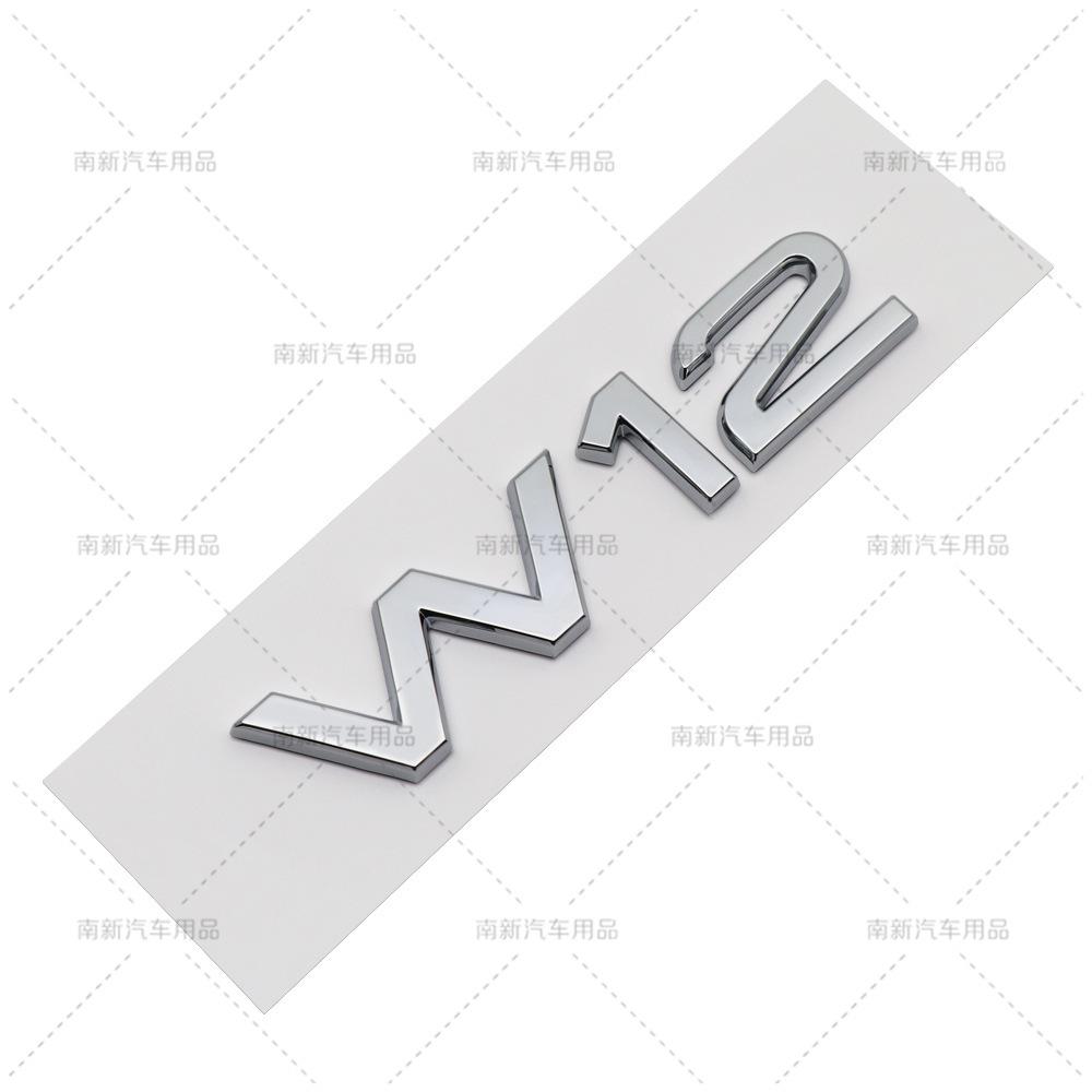 Suitable for s1 V6T V8T V10 W12 side label A4L A5 A6L A7 S4 S5 body decoration sticker car sticker emblem