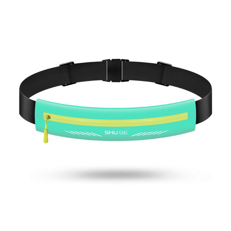 MDNG Тонкая спортивная поясная сумка