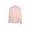 Puma Randomevent Collaboration Crew Neck Sweater with Letter Logo Men Sweatshirt Light-Pink 59666473
