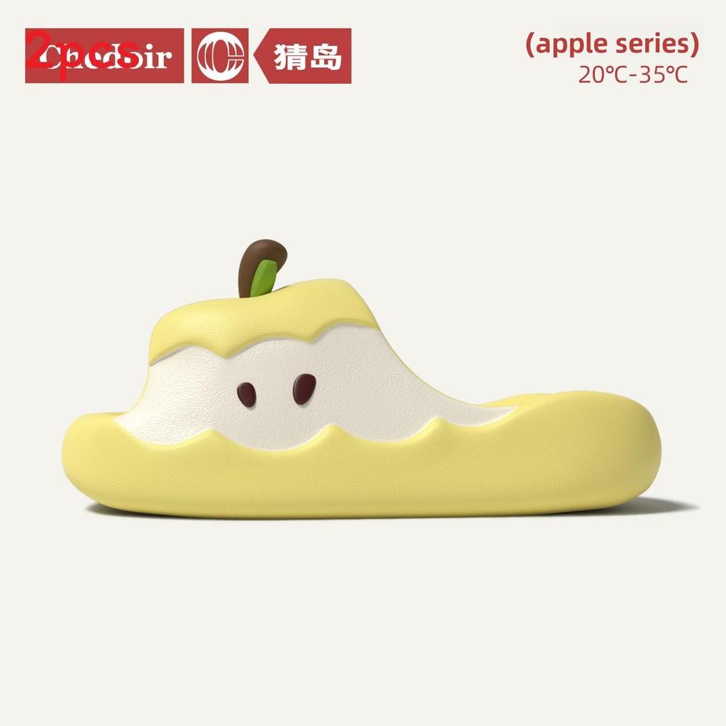 Apple Summer Unisex Eva Thick Sole Slipon House Slippers With Nonslip Function For Couples