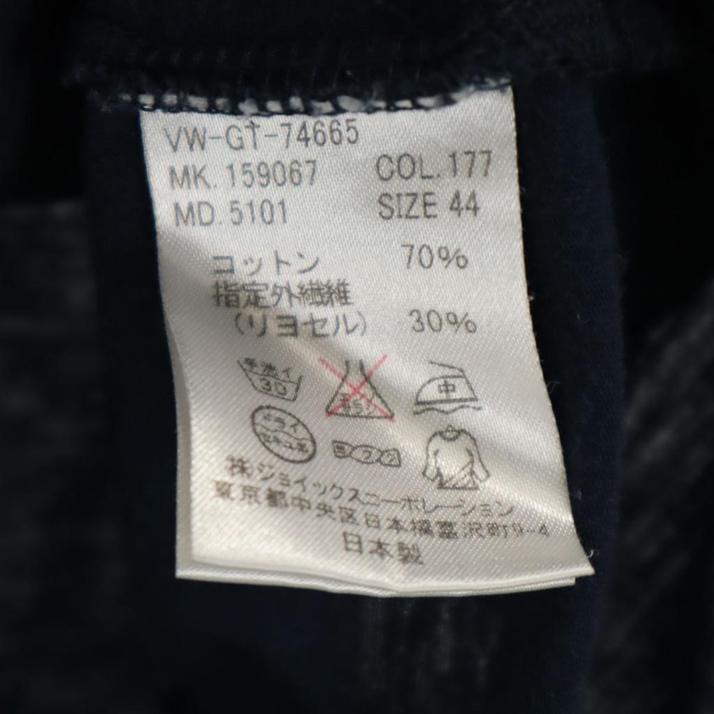 Vivienne WestwoodMAN Made In Japan Patterned Short Sleeve T-shirt 44 Navy Men's Used