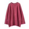 Autumn and winter new loose large size knitted sweater women's casual lazy style bottomed pullover sweater