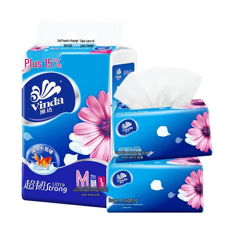 Vinda 3-Ply Facial Tissues