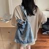 Modna Torba na Ramię Retro Denim o Dużej Pojemności - Torba Crossbody Tote dla Studentów