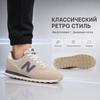 New Balance NB 373 Retro Fabric Low-Top Running Shoes Men Sneaker Brown ML373OD2
