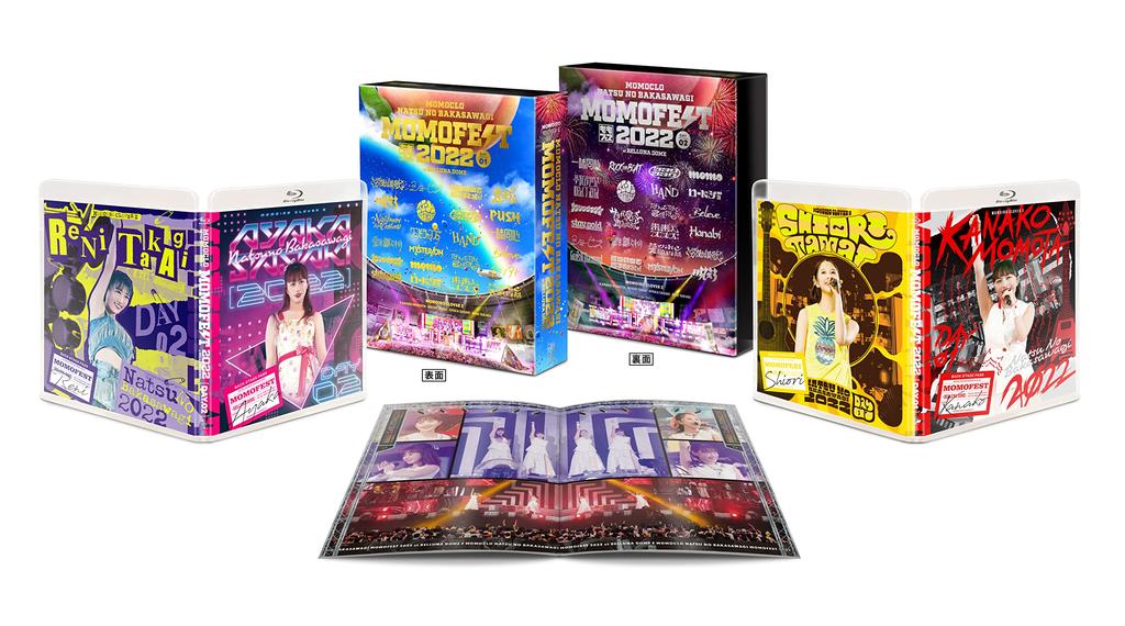 Momoclo Summer Idiot 2022 LIVE DVD -MOMOFEST- [DVD]