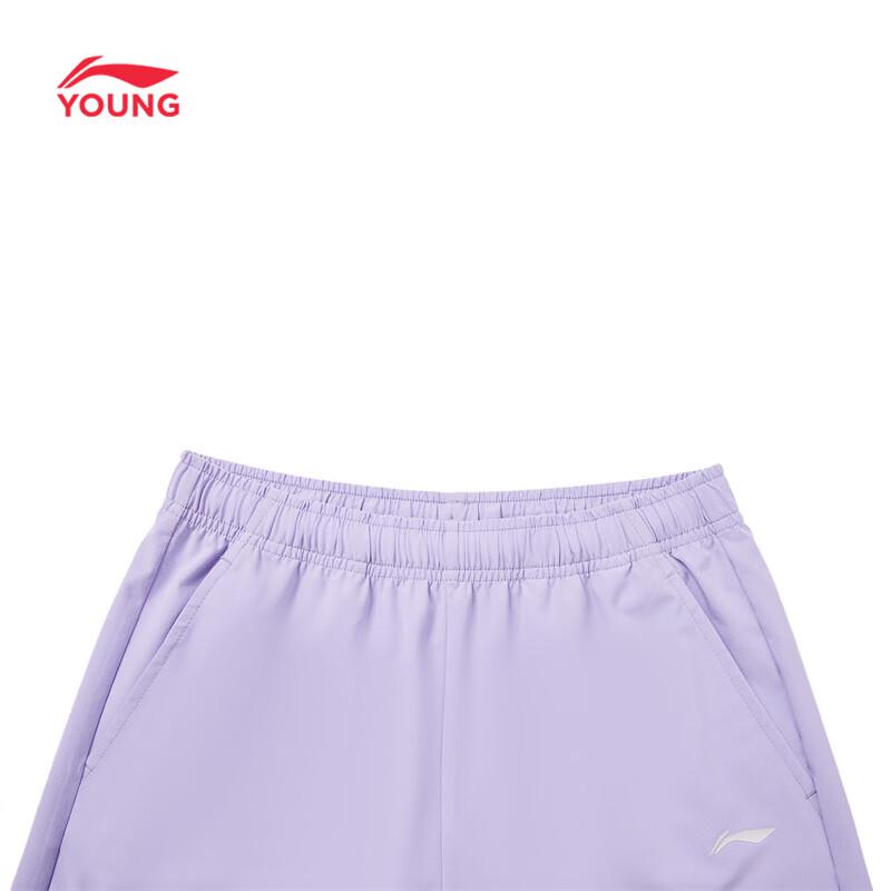LI-NING Kids' Summer Cooling Quick-Dry Athletic Shorts