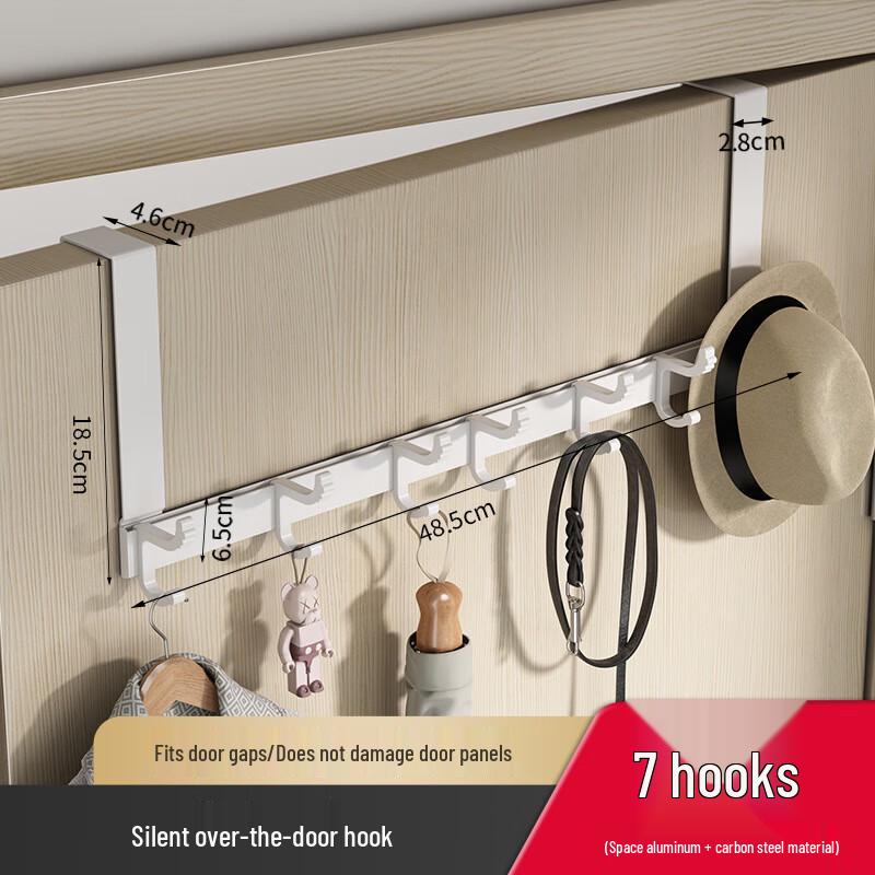 No-Drill Over-the-Door Coat Rack & Storage Hook