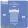 Yanchuji Food-Grade Transparent Plastic Storage Bucket with Lid