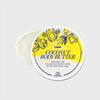 Coconut 225g - Body Butter/Lush Version