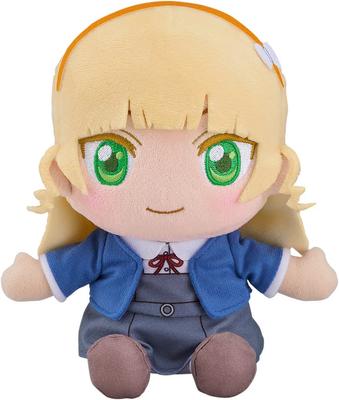 Love Live Superstar Plush Toy Heianma Sumire