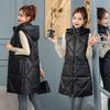 Detachable Down Cotton Vest For Women In Autumn Winter Mid To Long Style No Wash Cotton Vest Women's Shoulder Jacket Trend
