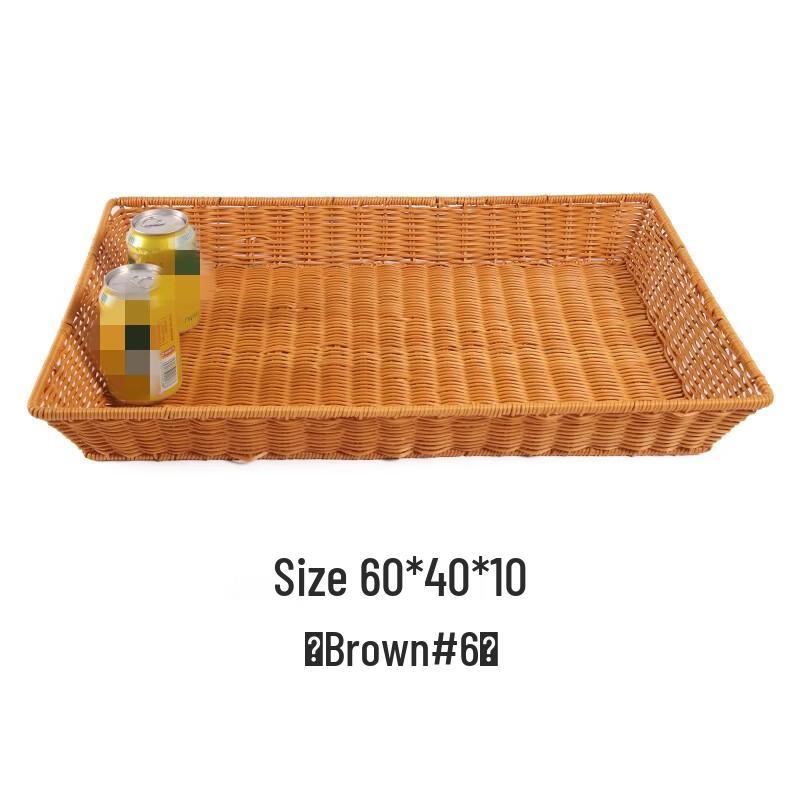 Handwoven Rattan Storage Basket