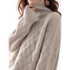 Women's High-Neck Ribbed Knit Sweater - Warm, Thick, Loose Fit for Autumn/Winter 2024, Korean Style