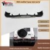 Carbon Fiber Rear Lip for 2019+ Mercedes-Benz G-Class W464 (Topar Style)