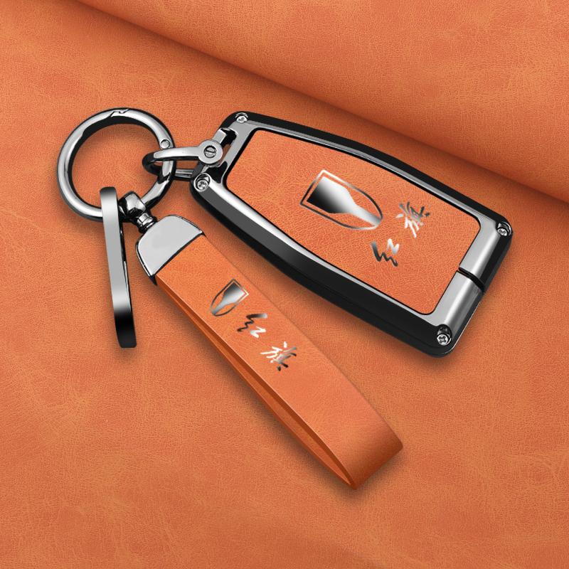 Zinc Alloy Car Key Cover Case Shell Holder Protector for Hongqi HS5 HS7 HS E HS9 Keychain Bag Set Interior Accessories
