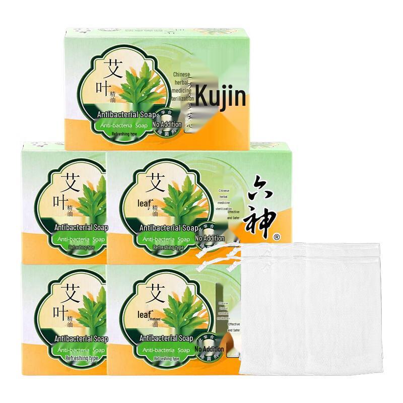 Liúshen Mugwort Antibacterial Cooling Soap Family Pack