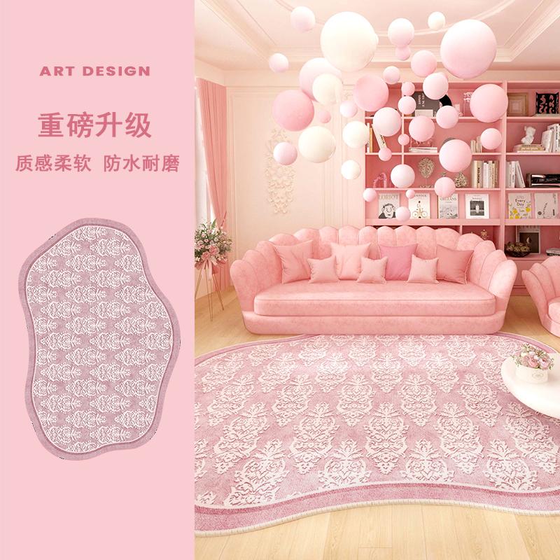 Pink Carpets for Living Room Girly Style Bedroom Decor Irregular Shape Carpet Light luxury lounge floor mat Home non-slip rug