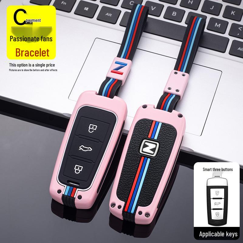 Zotye T600/X5 Damai Z700 Key Case - Full Wrap Metal Shell for T700/T500