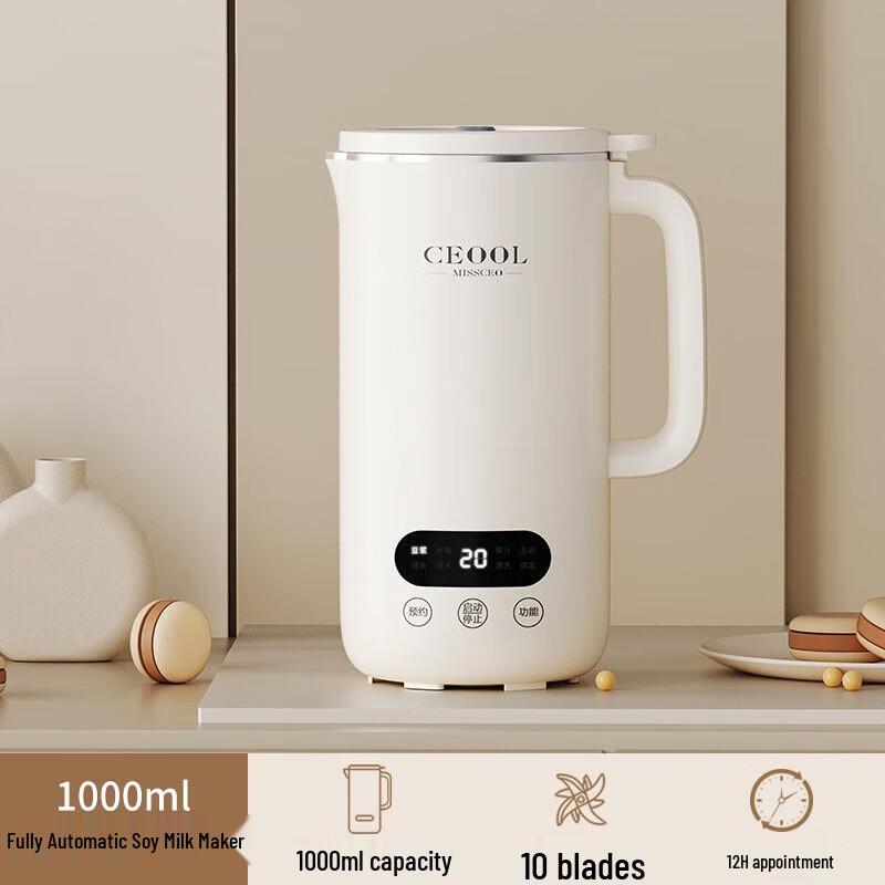 YIXI PB120 Smart Soy Milk Maker